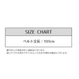 細ベルト ベルト カラーベルト | PlusNao | 詳細画像6 