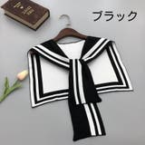 つけ襟 付け襟 レディース | PlusNao | 詳細画像14