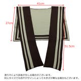 つけ襟 付け襟 レディース | PlusNao | 詳細画像16