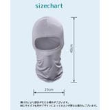 フェイスマスク バラクラバ バイク用 | PlusNao | 詳細画像20 