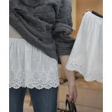 付け裾 つけ裾 レディース | PlusNao | 詳細画像3 