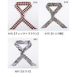 ミニスカーフ バッグスカーフ リボン | PlusNao | 詳細画像10 