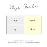 ミニスカーフ バッグスカーフ リボン | PlusNao | 詳細画像11 