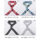 ミニスカーフ バッグスカーフ リボン | PlusNao | 詳細画像8 