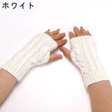 アームウォーマー アームカバー レディース | PlusNao | 詳細画像14 