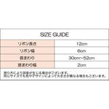 蝶ネクタイ ニットタイ メンズ | PlusNao | 詳細画像10 