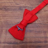 蝶ネクタイ ニットタイ メンズ | PlusNao | 詳細画像8 