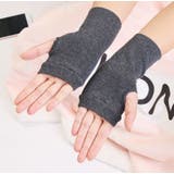 ハンドウォーマー 手袋 指無し手袋 | PlusNao | 詳細画像4 