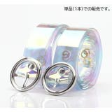 クリアベルト レディース 女性用 | PlusNao | 詳細画像5