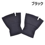 手首サポーター 男女兼用 ユニセックス | PlusNao | 詳細画像7