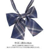 リボン りぼん リボンタイ | PlusNao | 詳細画像20