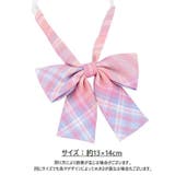 リボン りぼん リボンタイ | PlusNao | 詳細画像20