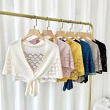 ストール ショール レディース | PlusNao | 詳細画像12 