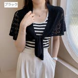 ストール ショール レディース | PlusNao | 詳細画像16 