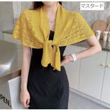 ストール ショール レディース | PlusNao | 詳細画像18 