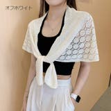 ストール ショール レディース | PlusNao | 詳細画像19 