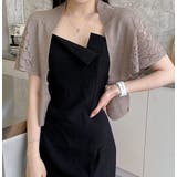 ストール ショール レディース | PlusNao | 詳細画像2 