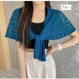 ストール ショール レディース | PlusNao | 詳細画像20 