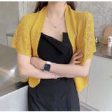 ストール ショール レディース | PlusNao | 詳細画像7 