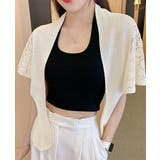 ストール ショール レディース | PlusNao | 詳細画像9 