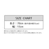 サッシュベルト レディース 女性 | PlusNao | 詳細画像11