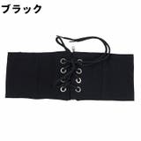 サッシュベルト レディース 女性 | PlusNao | 詳細画像9