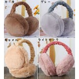 耳あて 耳当て イヤーマフラー | PlusNao | 詳細画像9 