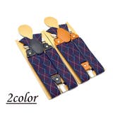 サスペンダー メンズ レディース | PlusNao | 詳細画像1