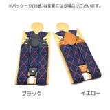 サスペンダー メンズ レディース | PlusNao | 詳細画像6