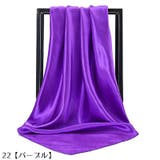 スカーフ レディース 90cm角 | PlusNao | 詳細画像14 