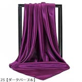 スカーフ レディース 90cm角 | PlusNao | 詳細画像15 