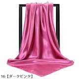 スカーフ レディース 90cm角 | PlusNao | 詳細画像8 