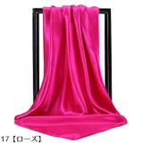 スカーフ レディース 90cm角 | PlusNao | 詳細画像9 