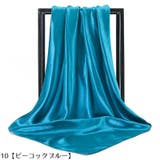 スカーフ レディース 90cm角 | PlusNao | 詳細画像17 