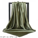 スカーフ レディース 90cm角 | PlusNao | 詳細画像18 