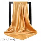 スカーフ レディース 90cm角 | PlusNao | 詳細画像8 