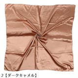 スカーフ レディース 90cm角 | PlusNao | 詳細画像9 