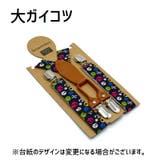 サスペンダー キッズ 男の子 | PlusNao | 詳細画像3