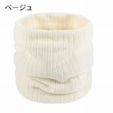 ネックウォーマー 男女兼用 レディース | PlusNao | 詳細画像19 