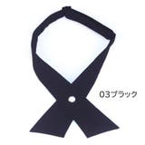 クロスタイ 学生用リボン ネクタイ | PlusNao | 詳細画像4
