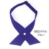 クロスタイ 学生用リボン ネクタイ | PlusNao | 詳細画像9
