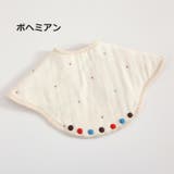 スタイ ベビー用 ビブ | PlusNao | 詳細画像11