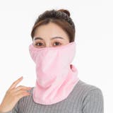 ネックウォーマー フェイスマスク 耳当て | PlusNao | 詳細画像11