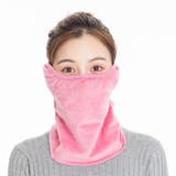 ネックウォーマー フェイスマスク 耳当て | PlusNao | 詳細画像8
