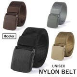 ナイロンベルト メンズ レディース | PlusNao | 詳細画像1 