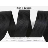 ナイロンベルト メンズ レディース | PlusNao | 詳細画像15 