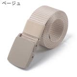 ナイロンベルト メンズ レディース | PlusNao | 詳細画像8 