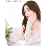 アームカバー 腕カバー レディース | PlusNao | 詳細画像10