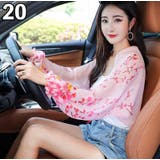 ストール 袖付きストール ショール | PlusNao | 詳細画像16 