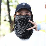 フェイスカバー フェイスマスク レディース | PlusNao | 詳細画像2